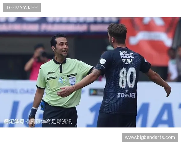 裁判判罚引发争议，球队未来战绩岌岌可危的背后分析