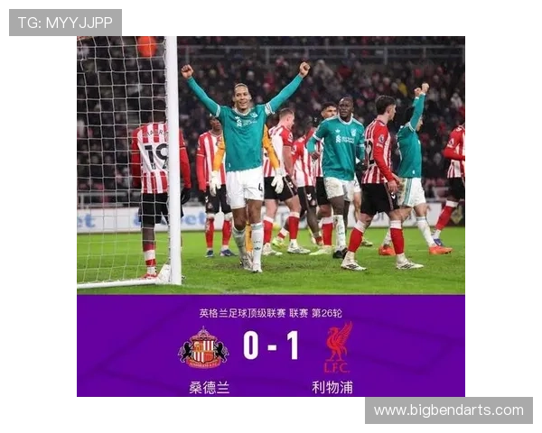 桑德兰历史荣耀回顾:英格兰顶级联赛六冠辉煌岁月 桑德兰历史荣耀回顾:英格兰顶级联赛六冠辉煌岁月