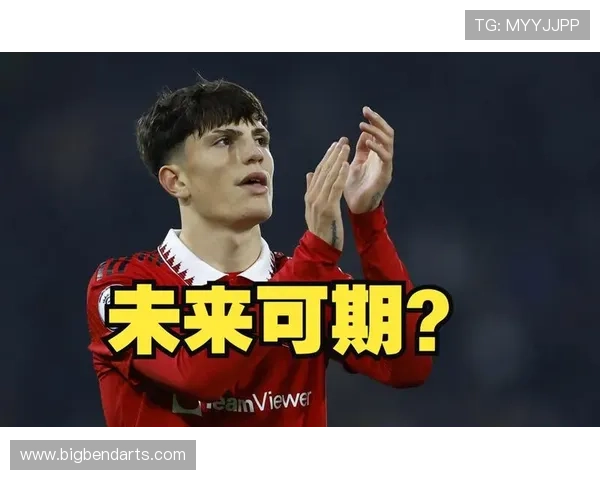 加纳乔早期个人高光与团队成绩分析