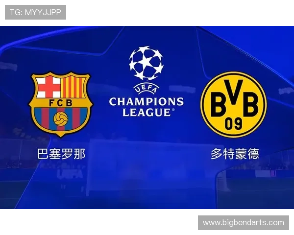 多特蒙德的进攻转化,为何难以支撑整体优势? 多特蒙德的进攻转化,为何难以支撑整体优势?