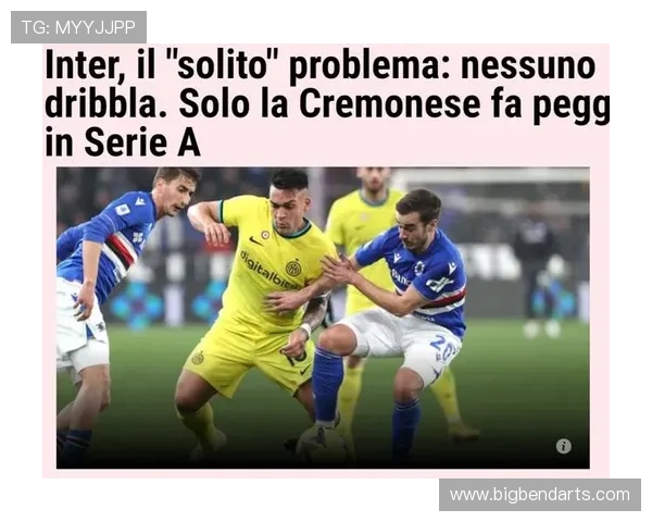 巴黎欧冠短板问题:稳定性检验与关键战能力考验